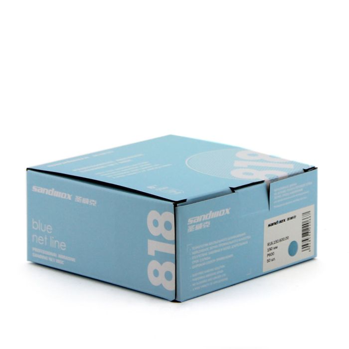 Шлиф-диск D150 aluminum oxide 818 Blue Net
